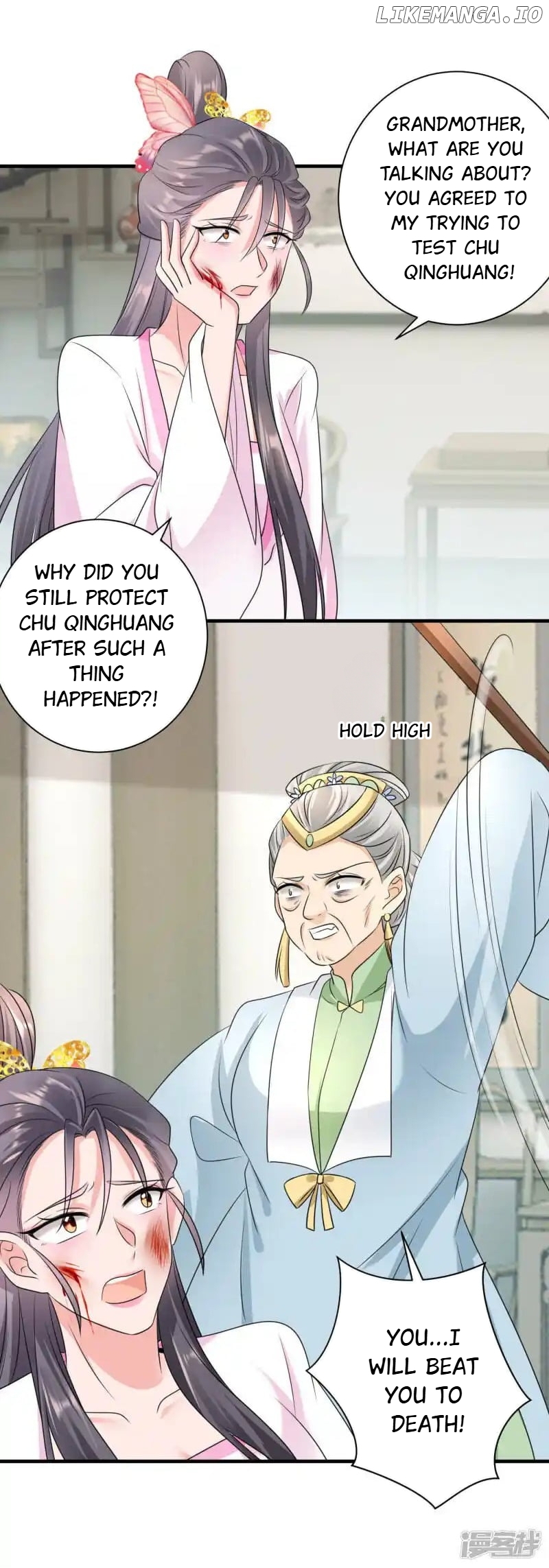 The Cold King’s Beloved Forensic Wife chapter 79 - page 15